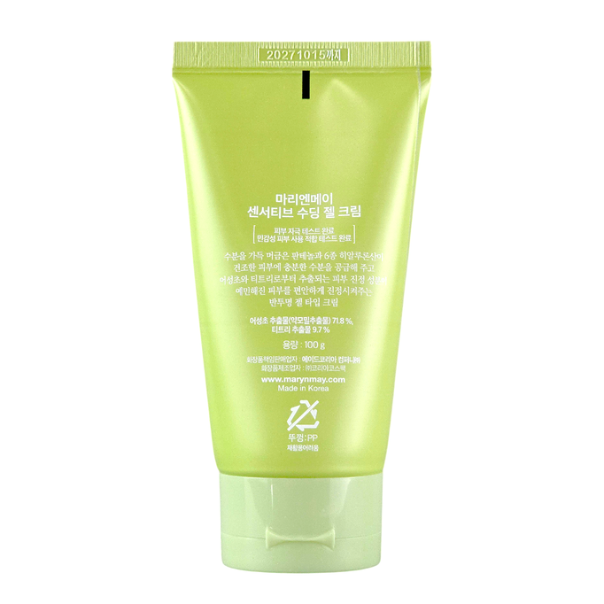 Mary & May Calming Heartleaf + Tea Tree Gel Blemish Cream-image2