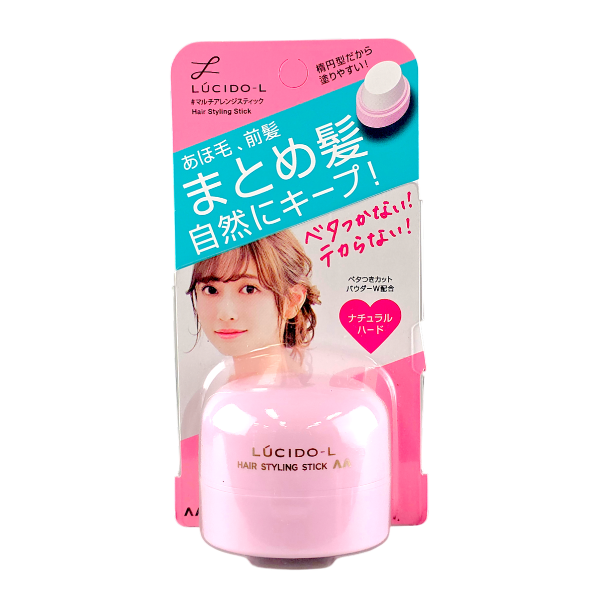 Lucido-L Mandom Normal Hold Anti-Frizz Styling Stick-image2 Lucido-L Mandom Normal Hold Anti-Frizz Styling Stick-image2