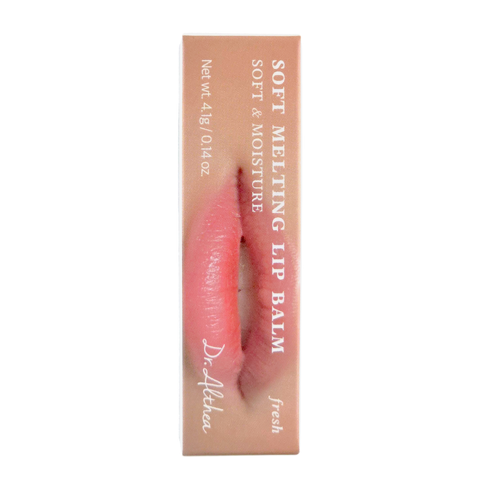 Dr.Althea Soft Melting Vegan Lip Balm-image2 Dr.Althea Soft Melting Vegan Lip Balm-image2