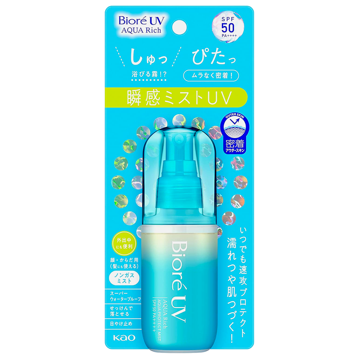 Biore UV Aqua Rich Aqua Protect Mist SPF50 PA+-image1 Biore UV Aqua Rich Aqua Protect Mist SPF50 PA+-image1