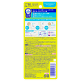 Biore UV Aqua Rich Aqua Protect Mist SPF50 PA+-image2 Biore UV Aqua Rich Aqua Protect Mist SPF50 PA+-image2