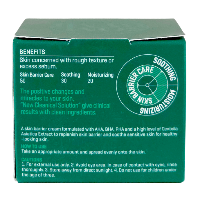 SOME BY MI AHA BHA PHA 30 Days Miracle Cream-image3 SOME BY MI AHA BHA PHA 30 Days Miracle Cream-image3