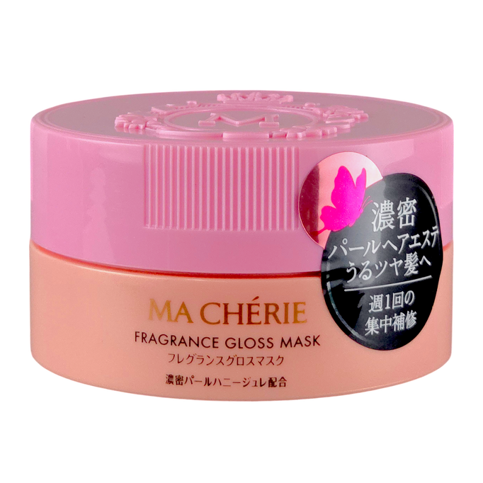 Shiseido Ma Cherie Fragrance Gloss Mask EX (Pearl & Honey Essence) Shiseido Ma Cherie Fragrance Gloss Mask EX (Pearl & Honey Essence)
