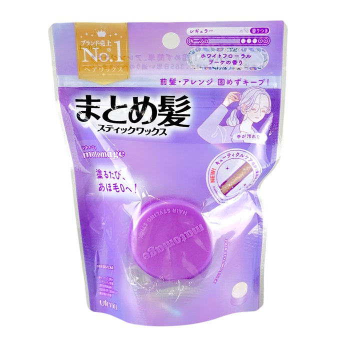 Utena Matomage Hair Styling Stick Regular