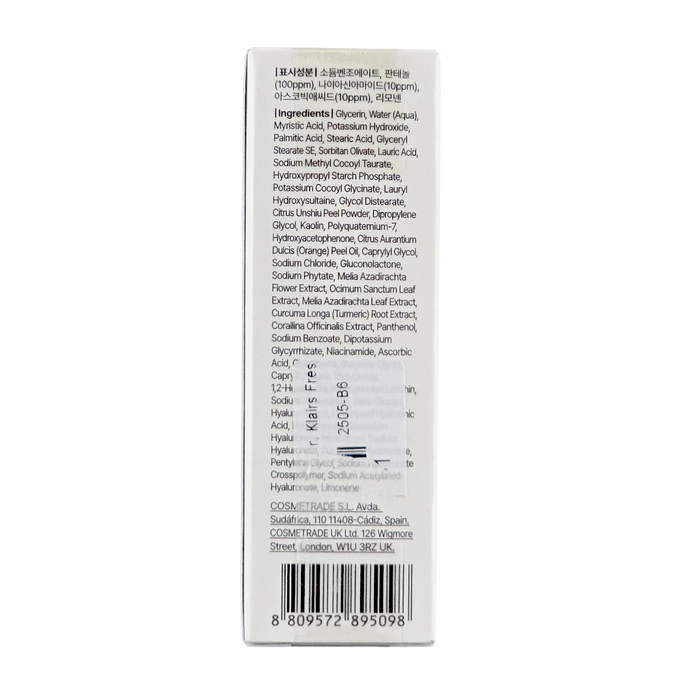 Dear, Klairs Freshly Juiced Vitamin Mask Cleanser (2-in-1 Brightening)