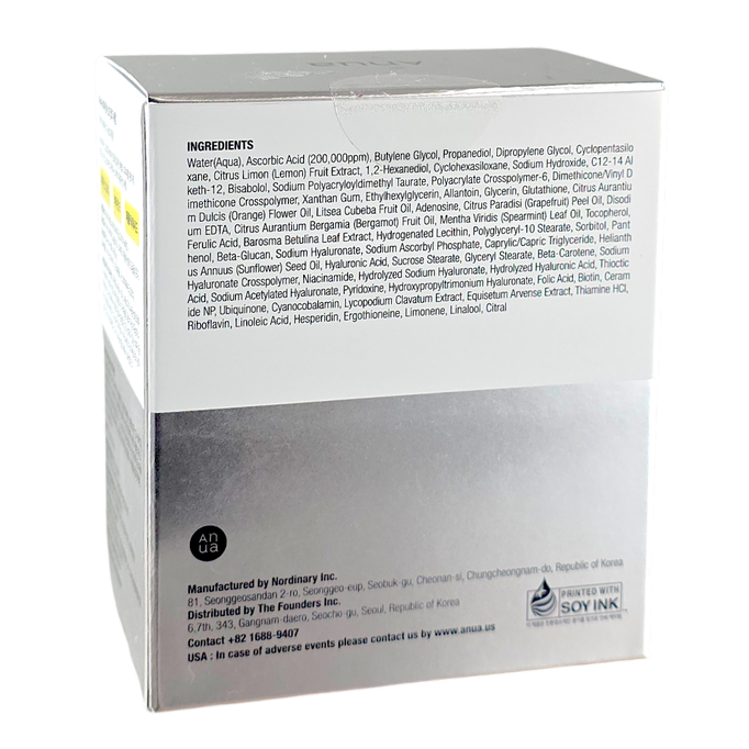 Anua 20+ Green Lemon Vitamin C Blemish Serum-image2 Anua 20+ Green Lemon Vitamin C Blemish Serum-image2