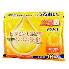 Hada Labo Mentholatum Melano CC Intensive Anti-Blemish Sheet Mask-image1