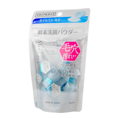 Kanebo Suisai Beauty Clear Enzyme Powder Wash N-image1