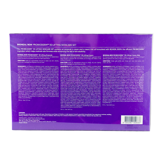 BIOHEAL BOH Probioderm 3D Lifting Anti-Aging Skincare Set BIOHEAL BOH Probioderm 3D Lifting Anti-Aging Skincare Set