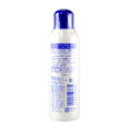 Shiseido Fine Today Urea Body Milk-image2