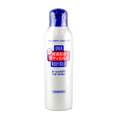 Shiseido Fine Today Urea Body Milk-image1