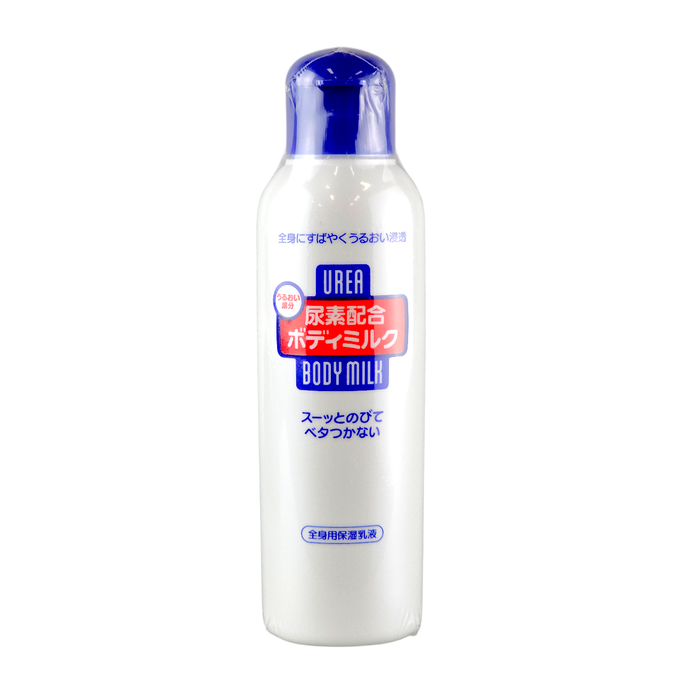 Shiseido Fine Today Urea Body Milk-image1