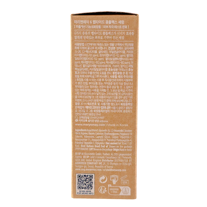 Mary & May 6 Peptide Complex Anti-Aging Serum