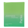 Purito SEOUL Wonder Releaf Centella Unscented Mini Kit-image1