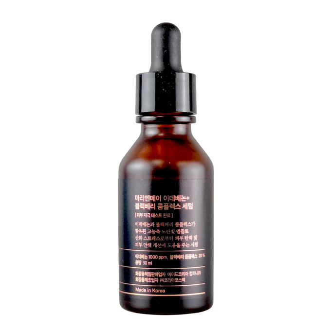 Mary & May Youth & Glow Idebenone + Blackberry Complex Anti-Aging Serum