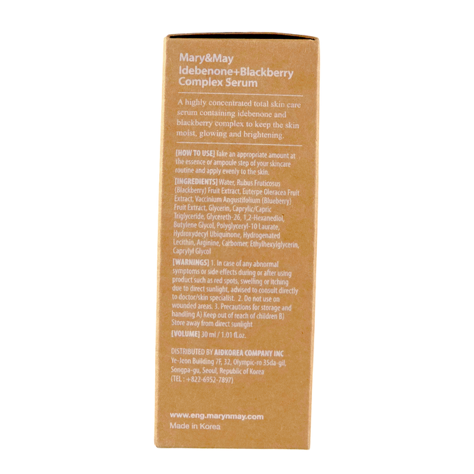 Mary & May Youth & Glow Idebenone + Blackberry Complex Anti-Aging Serum Mary & May Youth & Glow Idebenone + Blackberry Complex Anti-Aging Serum