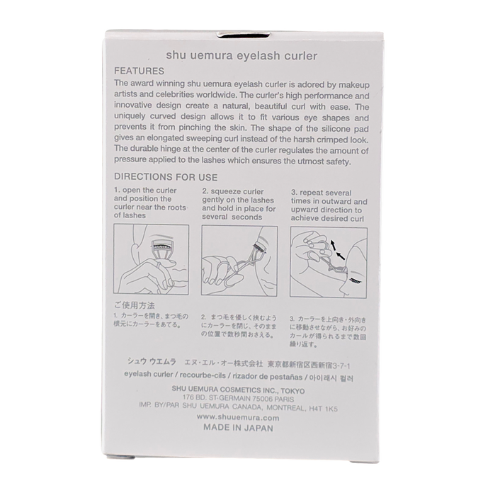 Shu Uemura Iconic Eyelash Curler