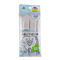 Okuchi Whitening Liquid Toothpaste-image1 Okuchi Whitening Liquid Toothpaste-image1