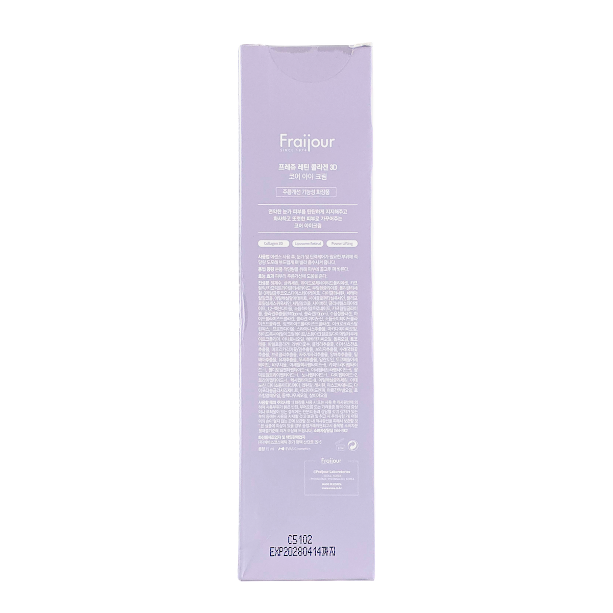 Fraijour Retin-Collagen 3D Core Eye Cream-image3 Fraijour Retin-Collagen 3D Core Eye Cream-image3