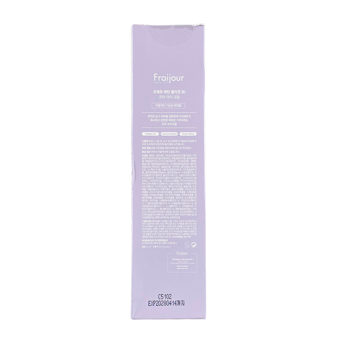 Fraijour Retin-Collagen 3D Core Eye Cream-image3