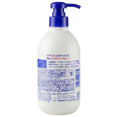 Kumano Cosme Reihaku Hatomugi The UV Milky Gel SPF 31 PA+ Kumano Cosme Reihaku Hatomugi The UV Milky Gel SPF 31 PA+