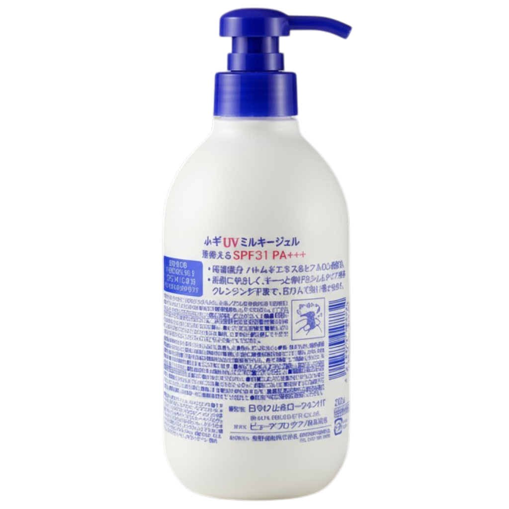 Kumano Cosme Reihaku Hatomugi The UV Milky Gel SPF 31 PA+-image2