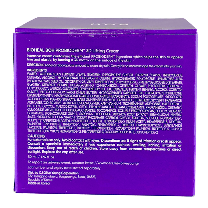 Bioheal Boh Probioderm 3D Lifing Cream Bioheal Boh Probioderm 3D Lifing Cream