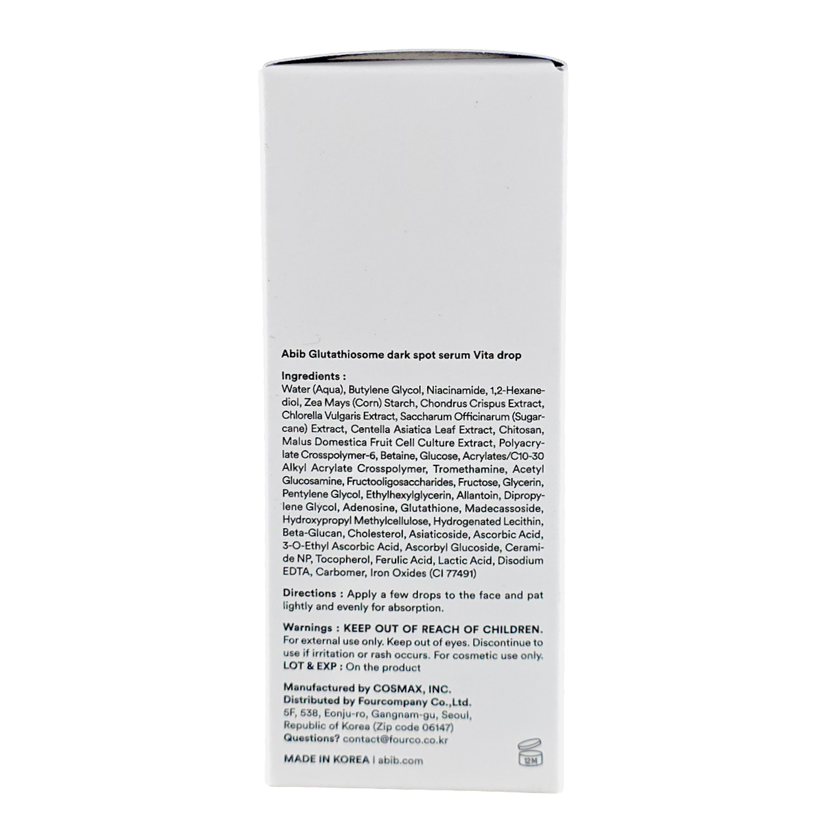 Abib Glutathiosome Dark Spot Serum-image3 Abib Glutathiosome Dark Spot Serum-image3