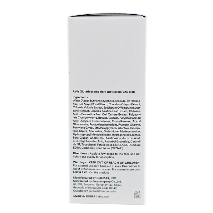 Abib Glutathiosome Dark Spot Serum-image3 Abib Glutathiosome Dark Spot Serum-image3