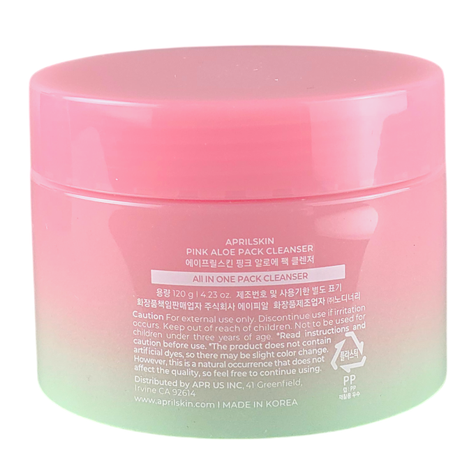 APRILSKIN Pink Aloe Pack Face Cleanser Mask-image2 APRILSKIN Pink Aloe Pack Face Cleanser Mask-image2