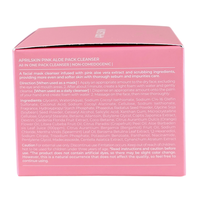APRILSKIN Pink Aloe Pack Face Cleanser Mask-image3 APRILSKIN Pink Aloe Pack Face Cleanser Mask-image3
