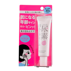 Ishizawa-Lab Sukoyaka Suhada Urea Moisture Eye Cream-image1 Ishizawa-Lab Sukoyaka Suhada Urea Moisture Eye Cream-image1
