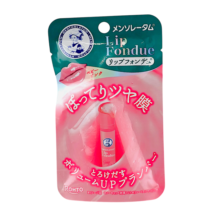 Hada Labo Rohto Mentholatum Lip Fondue Plumping Hydrating Balm Hada Labo Rohto Mentholatum Lip Fondue Plumping Hydrating Balm