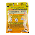 Hada Labo Rohto Mentholatum Melano CC Intensive Countermeasure Mask Plus-image2