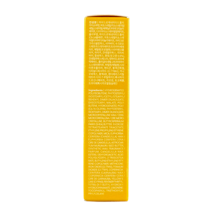 Laneige Lip Glowy Balm-image3