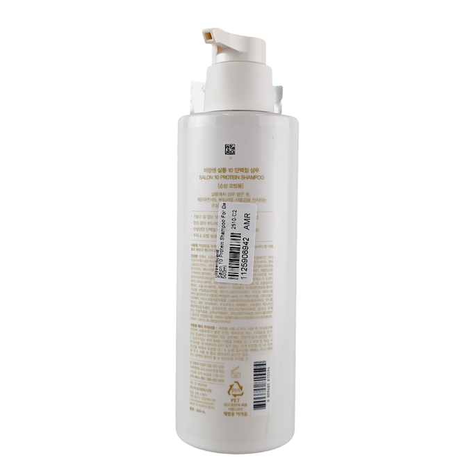 MISE EN SCÈNE Salon 10 Clinic Protein Shampoo For Extremely Damaged Hair