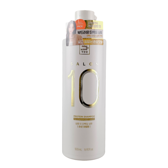 MISE EN SCÈNE Salon 10 Clinic Protein Shampoo For Extremely Damaged Hair