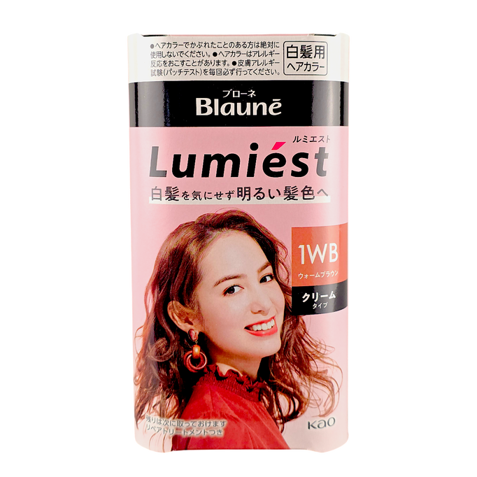 Kao Blaune Lumiest Hair Color