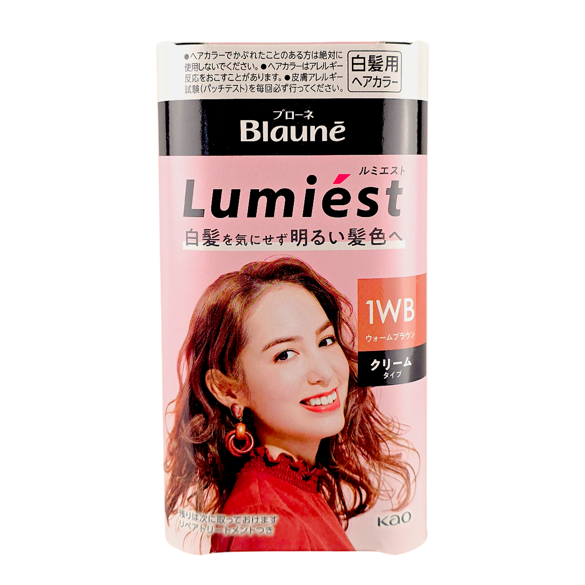 Kao Blaune Lumiest Hair Color-image1 Kao Blaune Lumiest Hair Color-image1