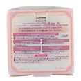 Canmake Marshmallow Finish Powder SPF50 PA +-image2