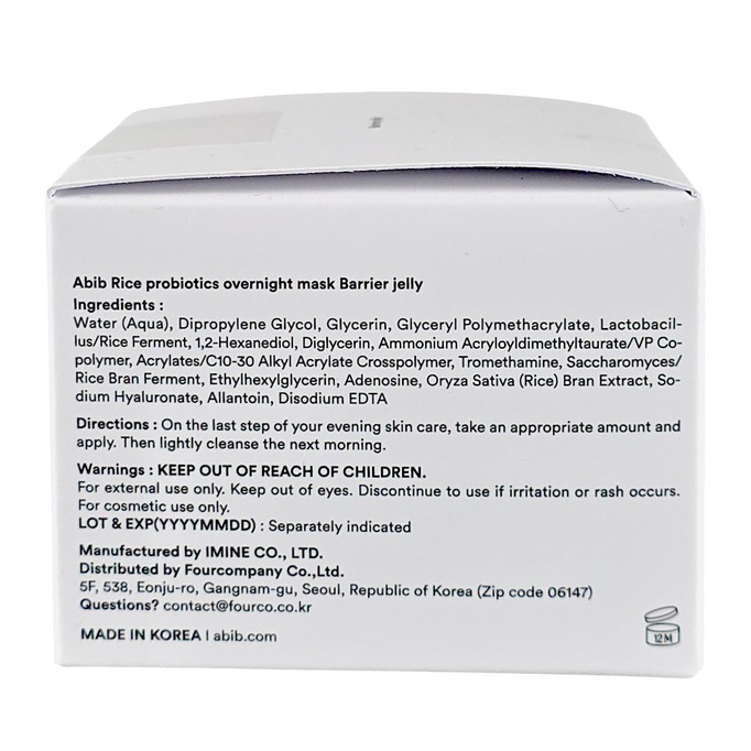 Abib Rice Probiotics Overnight Mask Barrier Jelly