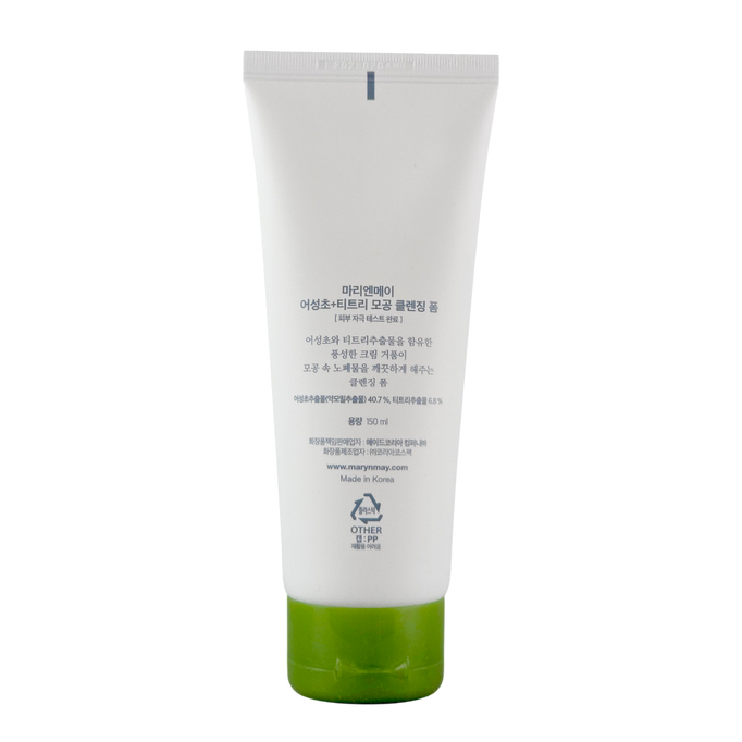 Mary & May Houttuynia Cordata + Tea Tree Cleansing Foam Mary & May Houttuynia Cordata + Tea Tree Cleansing Foam