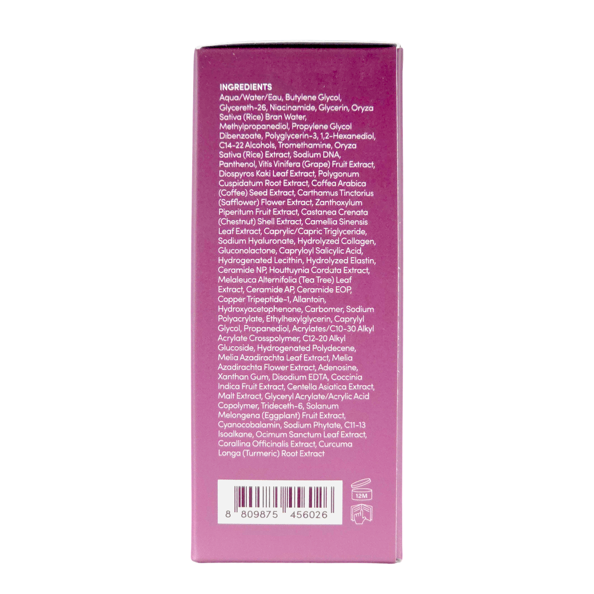 EQQUALBERRY Purple PDRN Pore Minimizing & Firming Serum-image3