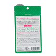 Today's Cosme Zero Spot Cica Patch Invisible Barrier-image2 Today's Cosme Zero Spot Cica Patch Invisible Barrier-image2
