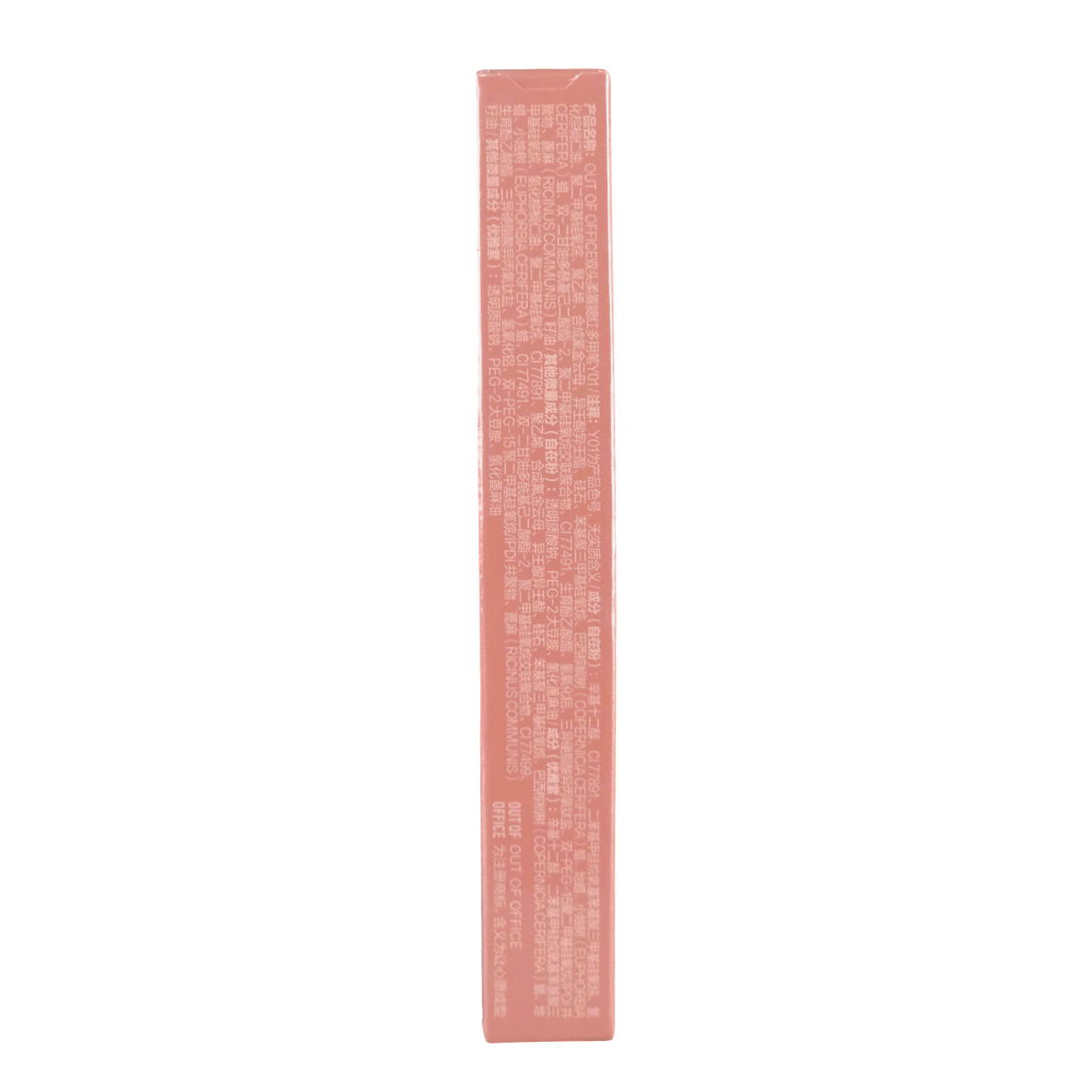 OUT-OF-OFFICE Dual Ended Multi-Use Blush Pen-image3 OUT-OF-OFFICE Dual Ended Multi-Use Blush Pen-image3