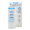 Hada Labo Gokujyun Super Hyaluronic Acid Hydrating Essence-image2