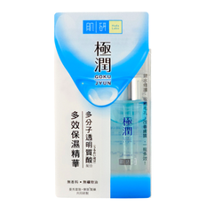 Hada Labo Gokujyun Super Hyaluronic Acid Hydrating Essence-image1