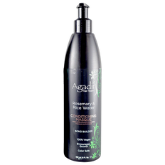 Agadir Rosemary & Rice Water Conditioning Masque-image1 Agadir Rosemary & Rice Water Conditioning Masque-image1