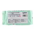 b.tan b.clean Antibacterial Hand Wipes (Aloe & Squalane) b.tan b.clean Antibacterial Hand Wipes (Aloe & Squalane)