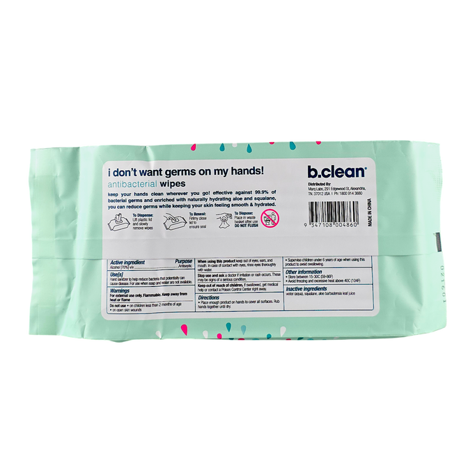 b.tan b.clean Antibacterial Hand Wipes (Aloe & Squalane) b.tan b.clean Antibacterial Hand Wipes (Aloe & Squalane)